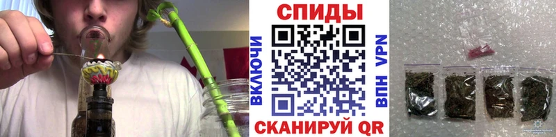 БУТИРАТ Butirat  Купить где  Облучье 