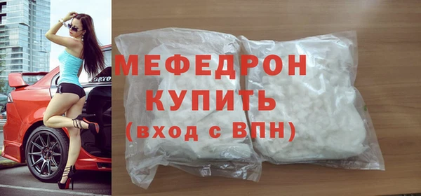 сатива Покров