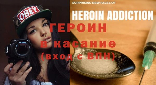 шишки Пестово