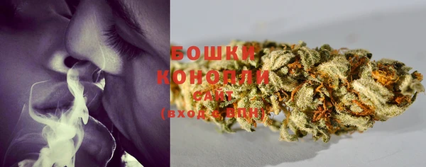 кокаин Покровск