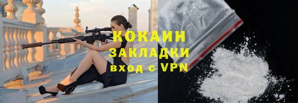 первитин Пересвет