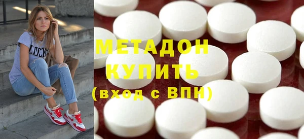первитин Пересвет