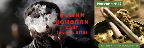 первитин Пересвет