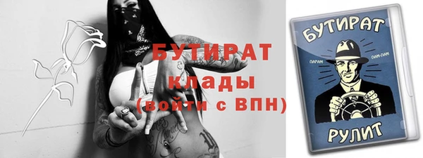 первитин Пересвет