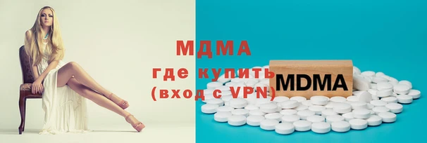 не бодяженный Покачи