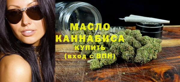шишки Пестово