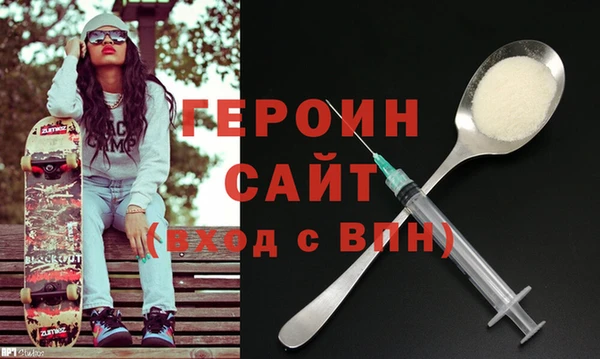 шишки Пестово