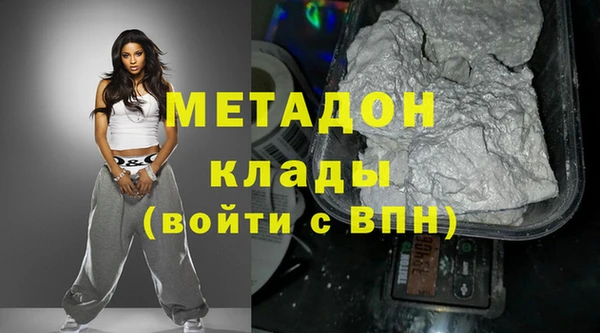 первитин Пересвет