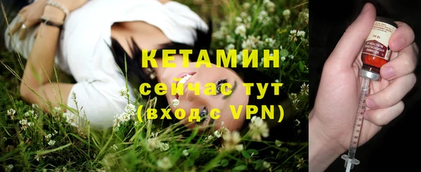 первитин Пересвет