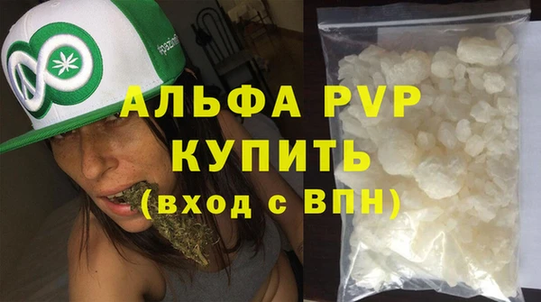 гидра Переславль-Залесский