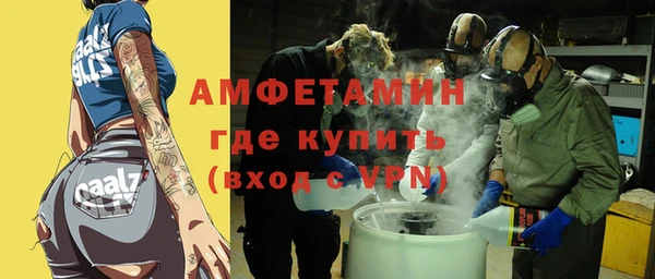 каннабис Осташков