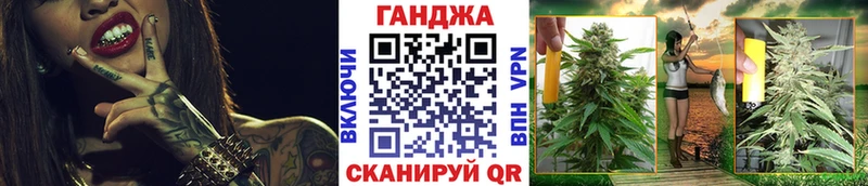 Купить Облучье Бошки марихуана THC 21%